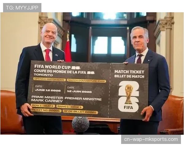 世界杯商业收入预计破110亿美元 美国市场关注度飙升47%